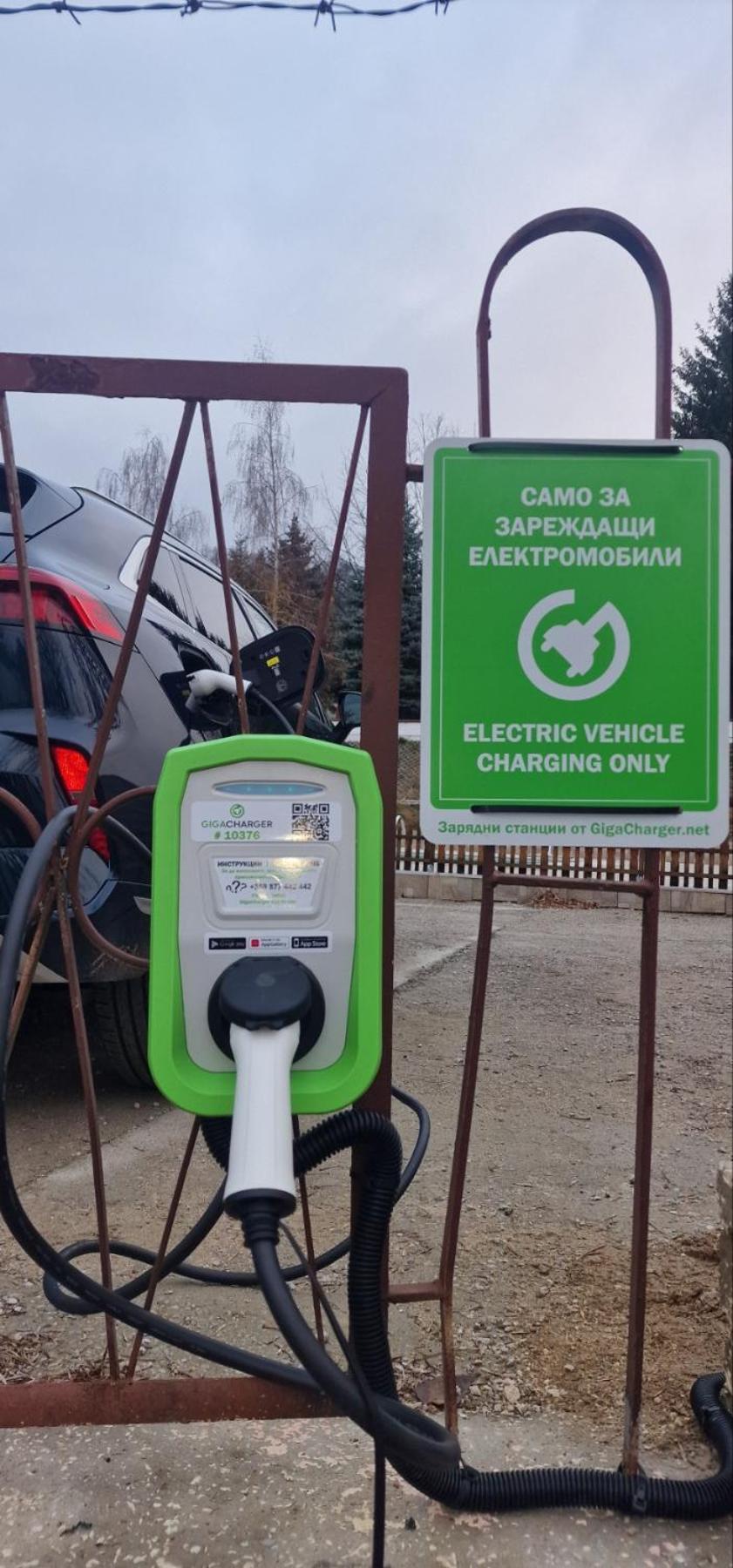 Комплекс Асеневци Hotel Tsareva Livada Eksteriør billede